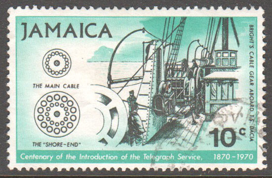 Jamaica Scott 320 Used - Click Image to Close